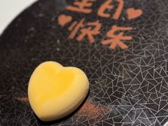 -新荣记(椒江店)