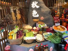 -秋色客家菜(流塘店)