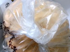 -福来天(威高广场店)