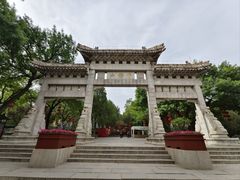 -千佛山风景名胜区