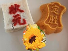 -上海市敬业中学