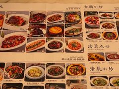 -弄堂里(西溪龙湖天街店)