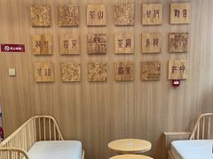 -霸王茶姬(南强街店)