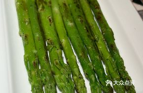 Pan-Seared Asparagus