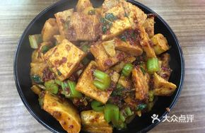 Chicken Stir-Fried with Naan