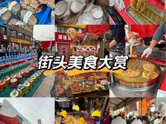 -沙洲路步行街(长安南路店)