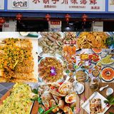 这家店真的百吃不腻，平价又好吃，值得N刷！！！