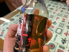 -七爷清汤腩·港式餐厅(金狮广场店)