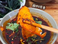 -汝萍传统蘸水菜(春华路总店)