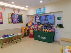 -小问号·科学启蒙·逻辑思维·阅读素养·口才演讲(杨浦合生汇中心)