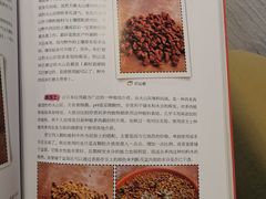 -五峰书院(南洋泾路店)
