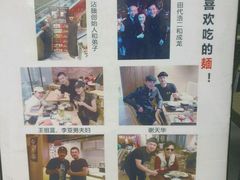 -八盛屋·沾面(集美万达店)