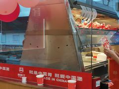 -塔斯汀中国汉堡(白云京溪地铁站店)