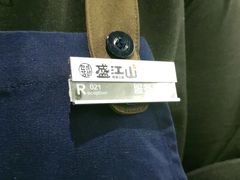 -盛江山自助料理(奥莱锦辉购物广场店)