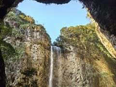 -百漈沟生态旅游景区
