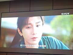 -唐宫足道·SPA·影院会馆(木渎店)