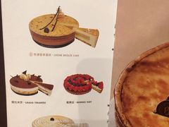 菜单-PAUL LAFAYET 法式甜品(港汇广场店)