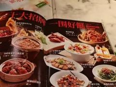 -汤城小厨•粤菜•靓汤(西直门凯德MALL店)