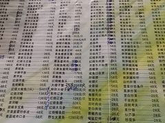-旧款宁波饭店(华敏世纪广场店)