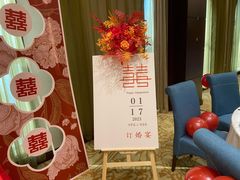 -滨州蓝海钧华大饭店(白鹭湖店)