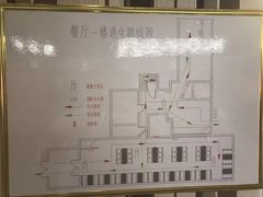 -李先生牛肉面大王(包头火车站店)