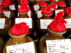 -程记烧腊快餐店(松园南街店)