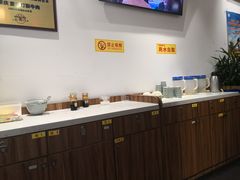 -老四川(T3航站楼F指廊店)