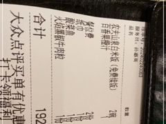 -桂满陇·锦绣江南(益田广场店)