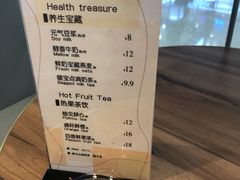 菜单-荷家面包生日蛋糕(大渡口万达广场店)