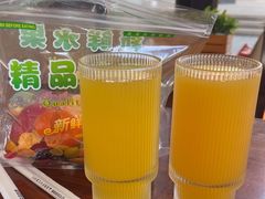 -逸廊大堂吧(三亚海棠湾万丽度假酒店)