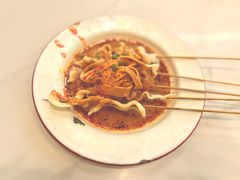 -御陕坊(交大店)