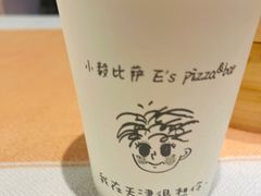 -大象厨房(重庆道店)