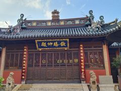 -钦赐仰殿道观