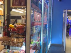 -快乐街区(重庆龙湖时代天街店)