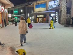 -长白山万达锦华套房酒店