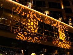 -上海锦江汤臣洲际大酒店柒酒廊