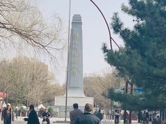 -青城公园
