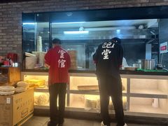 -新兴园饺子馆(河南街店)