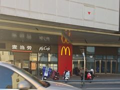 -麦当劳(红唐店)