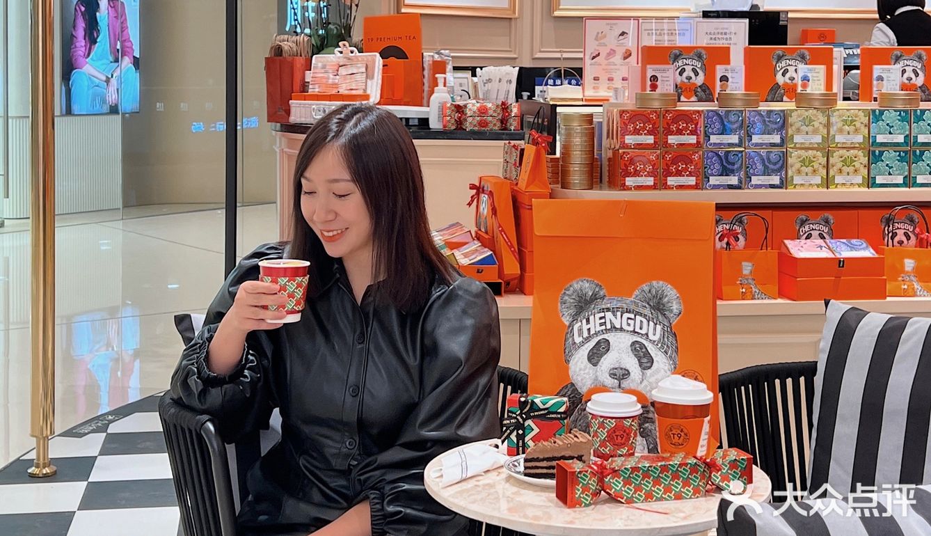 成都探店｜终于喝到了爆火的茶界“爱马仕”