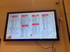-阿琴面馆(武林路店)