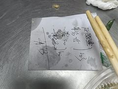 -有间冰室(侨港风情街店)