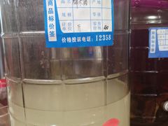 米酒-苗湘食府(十年店)