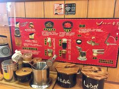 -博多一幸舍(侨福芳草地购物中心店)
