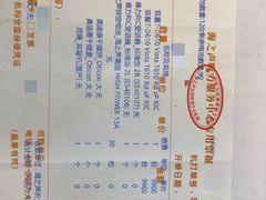 -海之声助听器(武宁南路店)