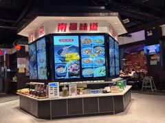 -小柴米·传统江西菜(万寿宫店)