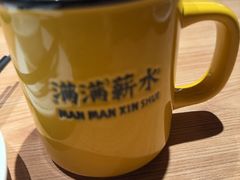 -太二酸菜鱼(兴业太古汇店)