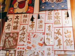 -米彩料理(西丽店)