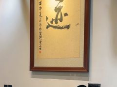 -FEELINGME乐刻私教馆·健身(沿海赛洛城店)