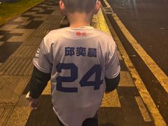 -龙头寺公园